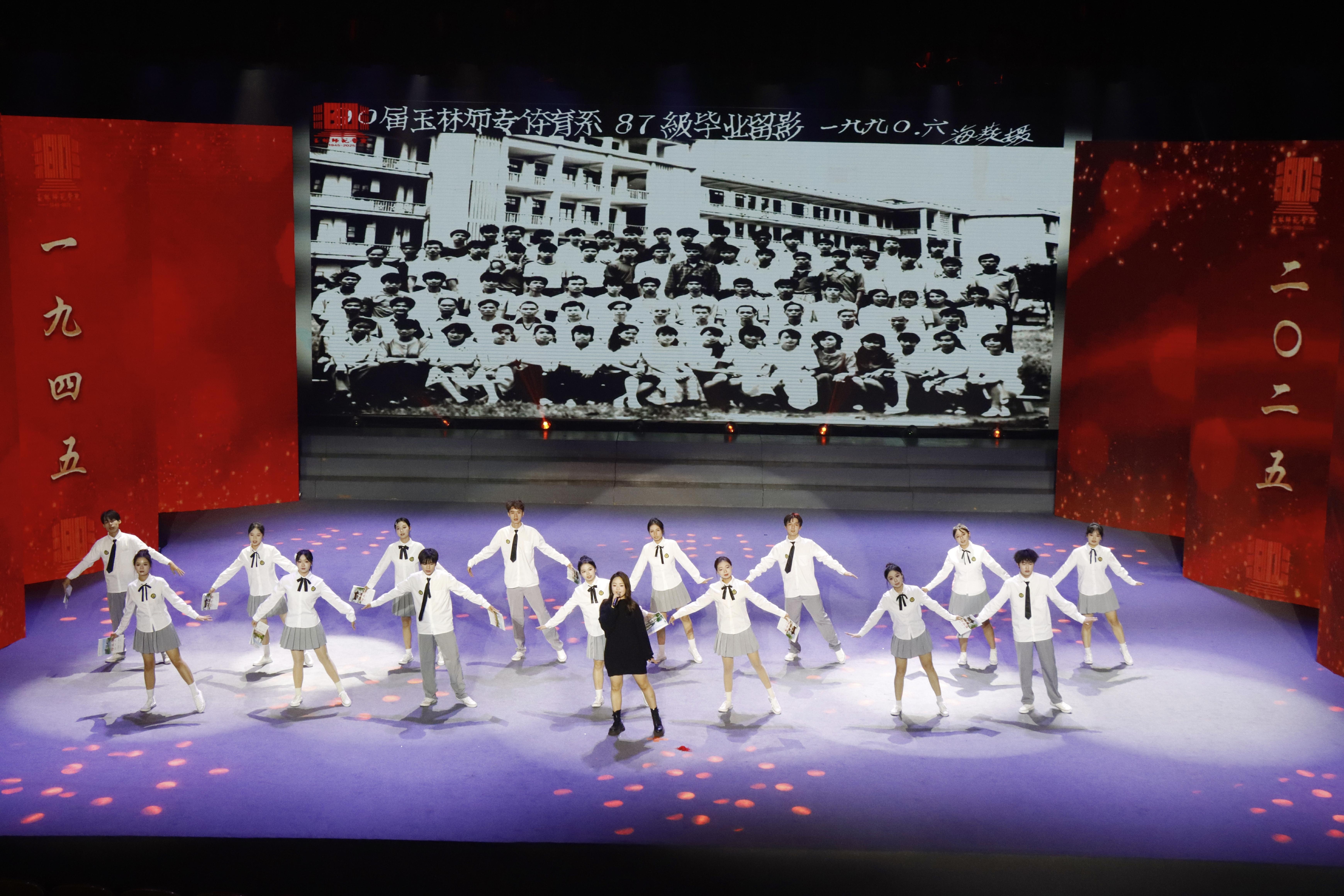 微信图片_20251109230007_854_7.jpg