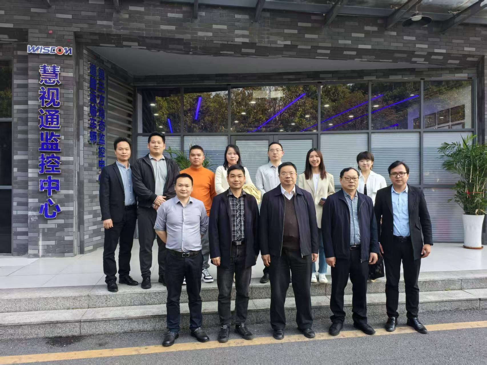 慧视通.jpg